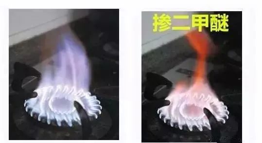 液化石油气添加二甲醚怎么处罚,液化石油气添加二甲醚违法案例