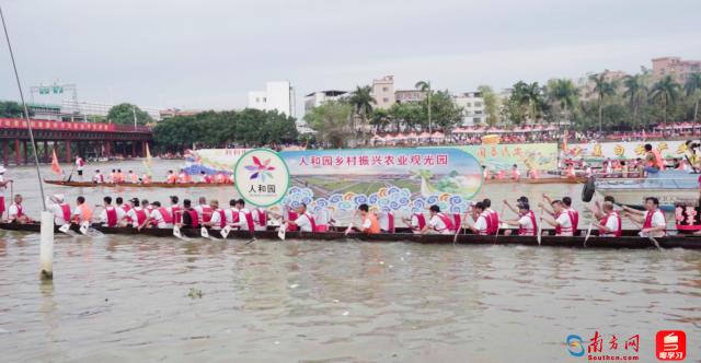 广州人和镇龙舟赛,广州白云赛龙舟在哪里举行