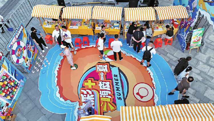 济南惠民体育消费券,济南市体育惠民消费券