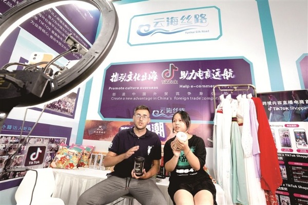 跨境电商抓住全球市场机遇,跨境电商业务蓬勃发展