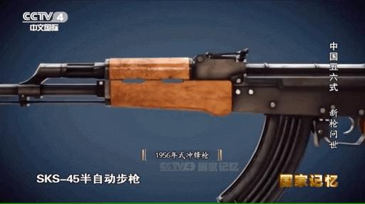 毛主席唯一的持枪照片｜这支枪到底有怎样的前世今生？