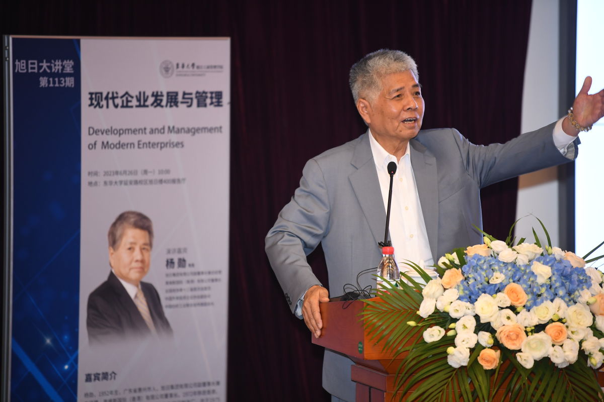 鏃棩闆嗗洟鏉ㄥ媼瀹屾暣瑙嗛,鏃棩闆嗗洟钁ｄ簨闀挎潹鍕嬬殑鎴愬姛缁忓巻