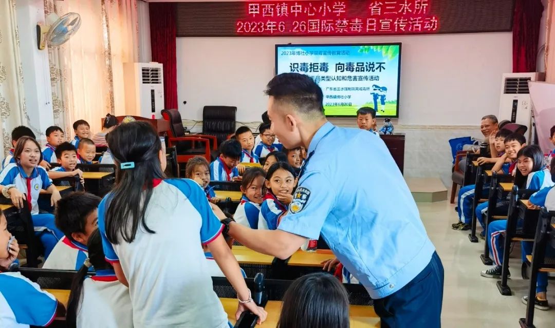 626国际禁毒日全民禁毒你我共参与,626国际禁毒日广东省