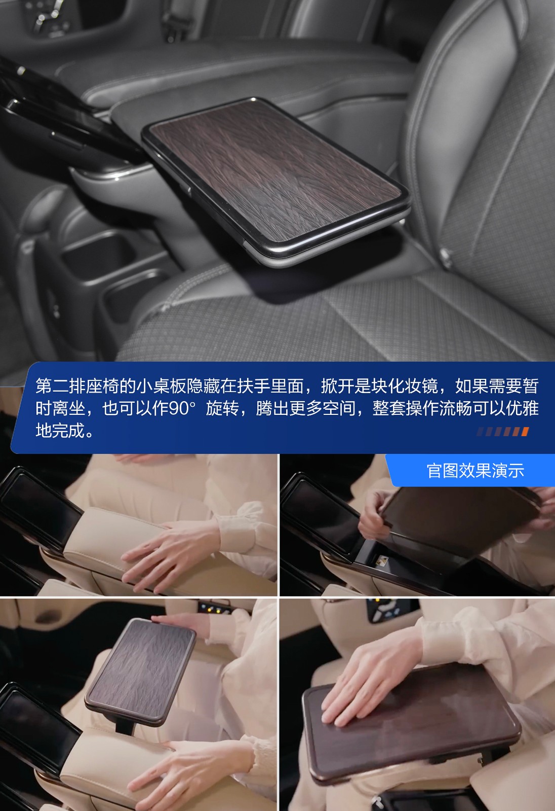 全新皇冠威尔法对比全新埃尔法,威尔法和皇冠埃尔法