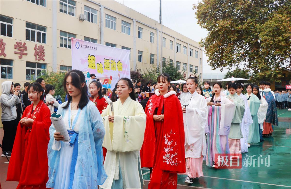 极目云探校武汉大学,东湖光电学校怎么样好进吗