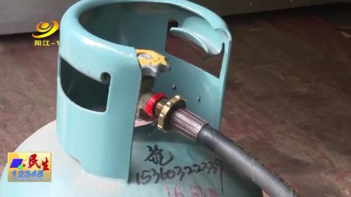 严查燃气违法行为,严厉打击燃气经营违规行为