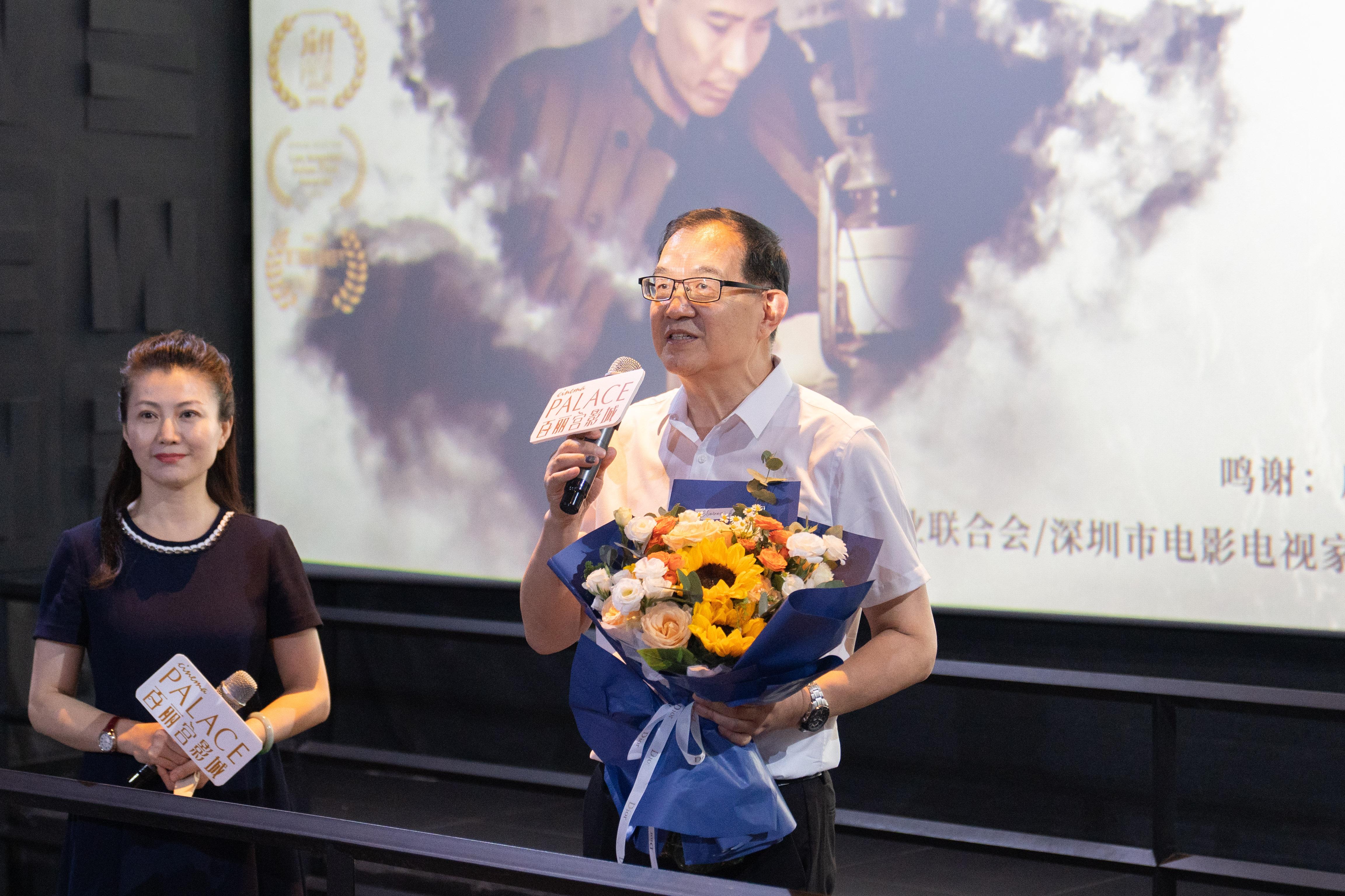 电影《此生有约》举行广州首映礼，主人公原型“感动中国人物”张玉滚惊喜亮相