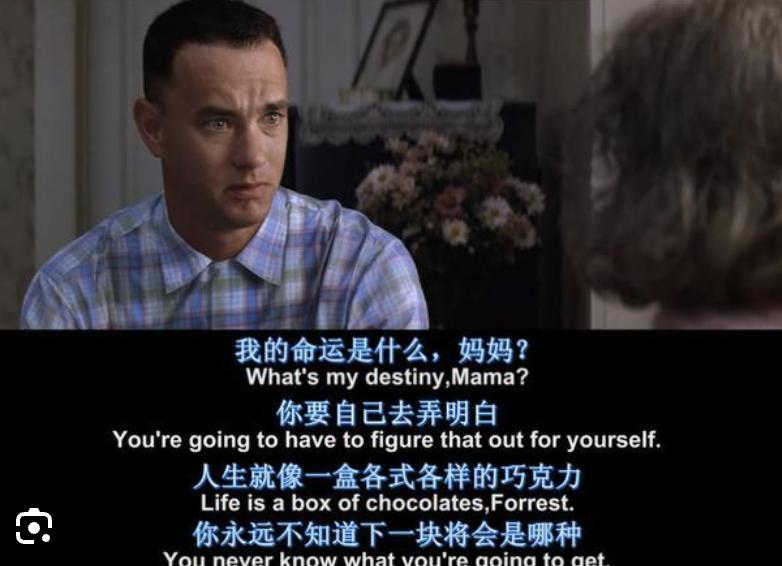 张雪峰承认自己错误,张雪峰老师评价张雪峰