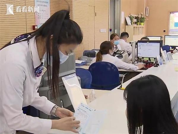 上海社保卡更换新卡,上海新版社保卡个人更换截止日期