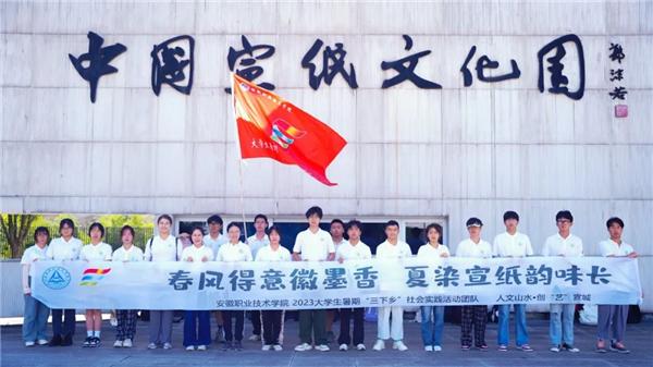 安徽职业技术学院校训院训,安徽职业技术学院最初的梦想