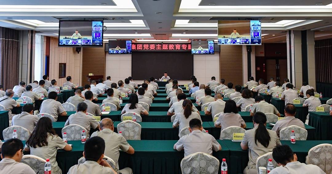 建设世界一流新金属材料企业攀钢从主题教育中学到了什么?丨先进典型