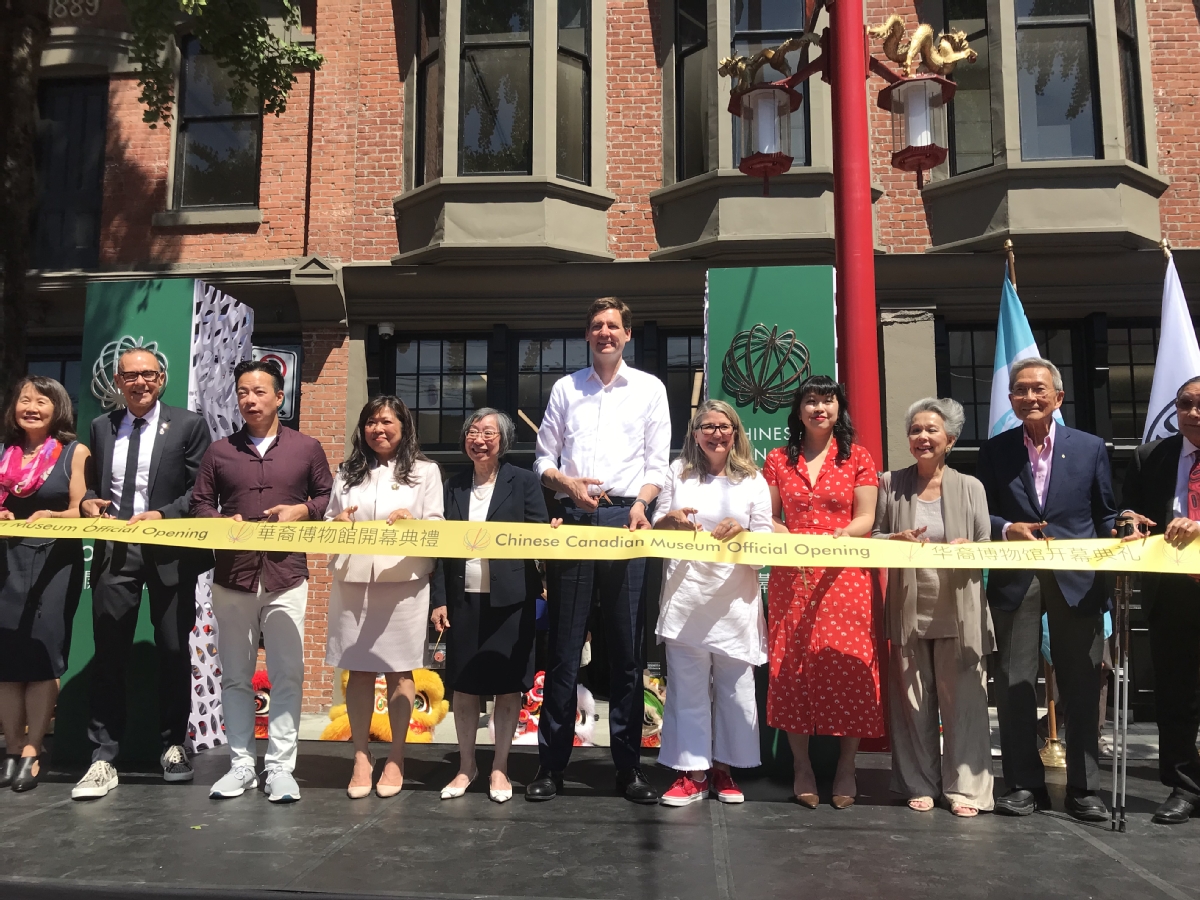 加拿大温哥华博物馆,加拿大华人博物馆展览会