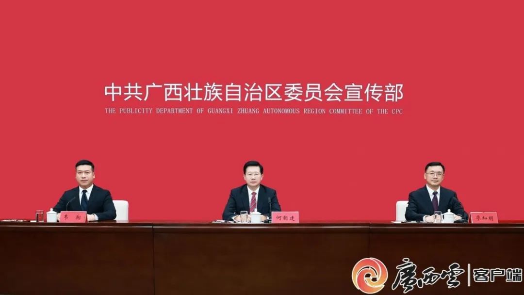 总投资2194亿元！来宾正谋划项目181项