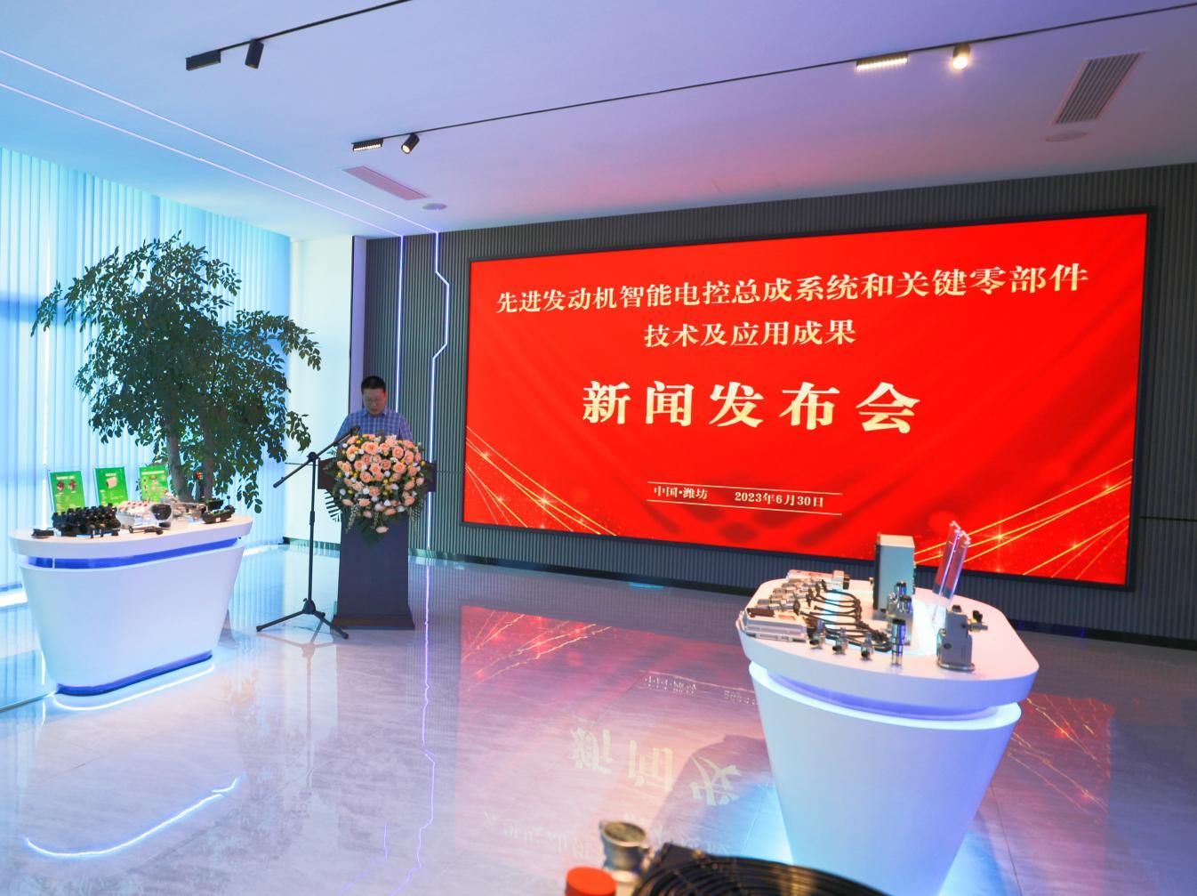 山东独角兽再创独门绝技国际领先技术横空出世