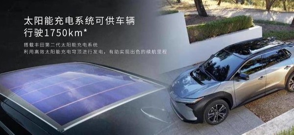 新能源汽车可以用太阳能板吗,新能源汽车加太阳能板有用吗