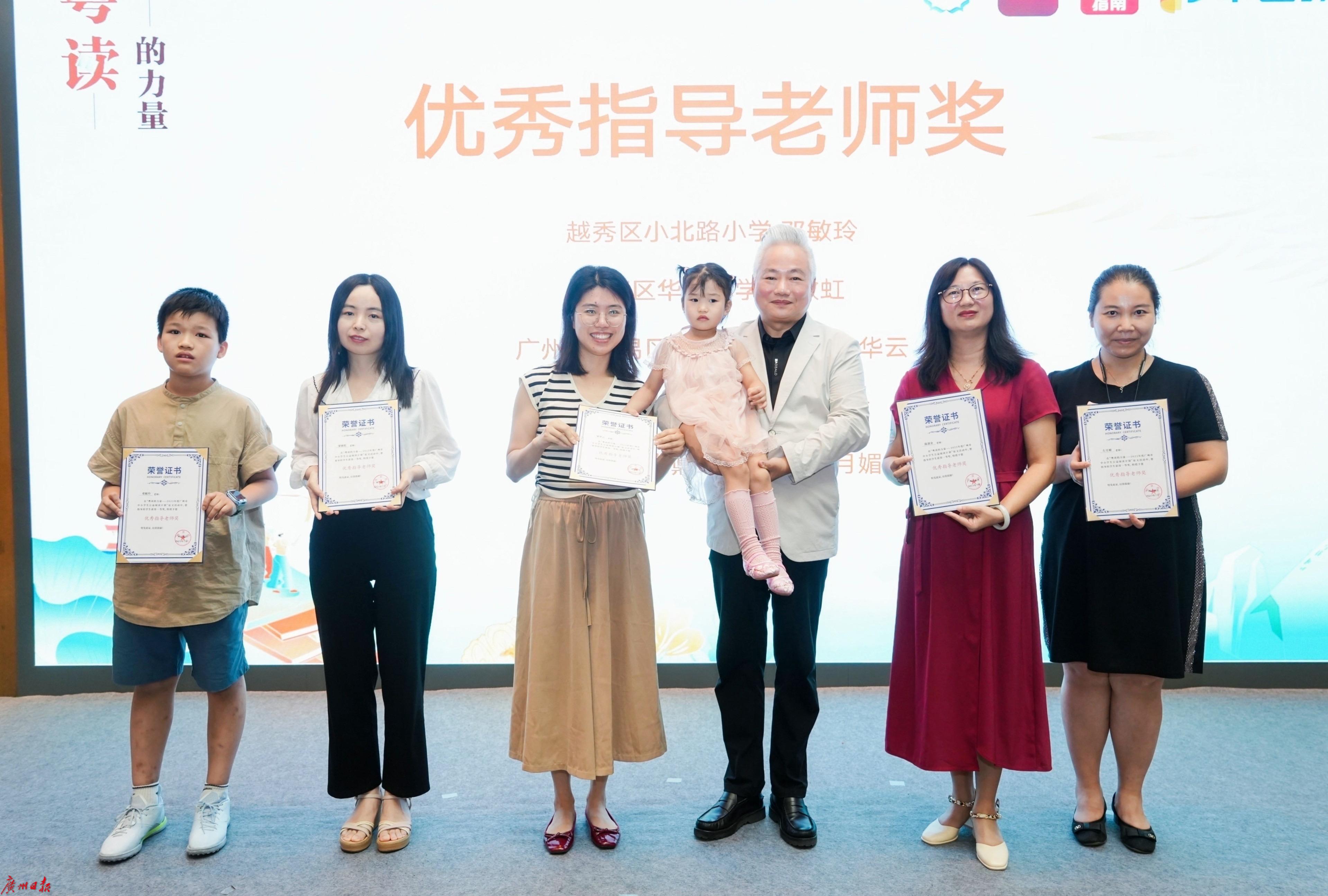 最佳粤语群星,最佳之星是什么