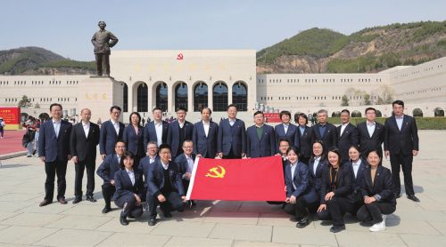 构建“*党**建+”新模态助推航空工业计算所高质量发展