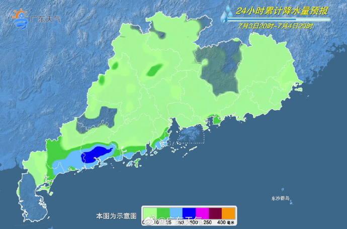 早读|广东人,户证业务可跨省、全省通办;揭秘“南海I号”最终从广州港离岸