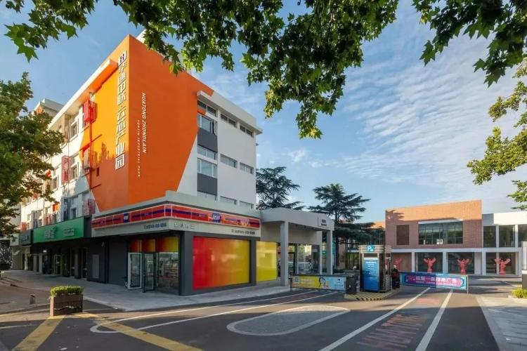 盘活老旧厂房资源优化提升营商环境华通都市产业园打造城市“微更新”典范谋在新处干在实处