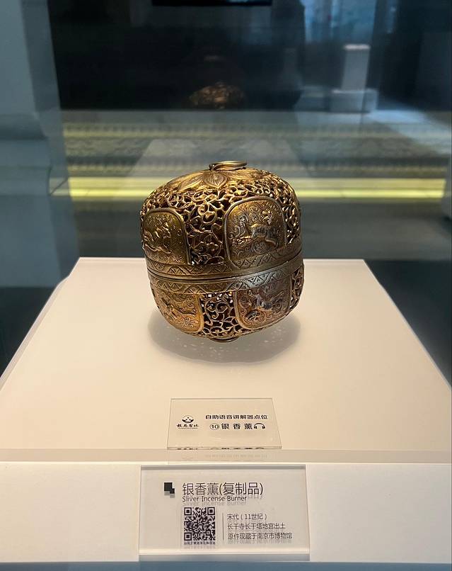 2023.04南京5日闲