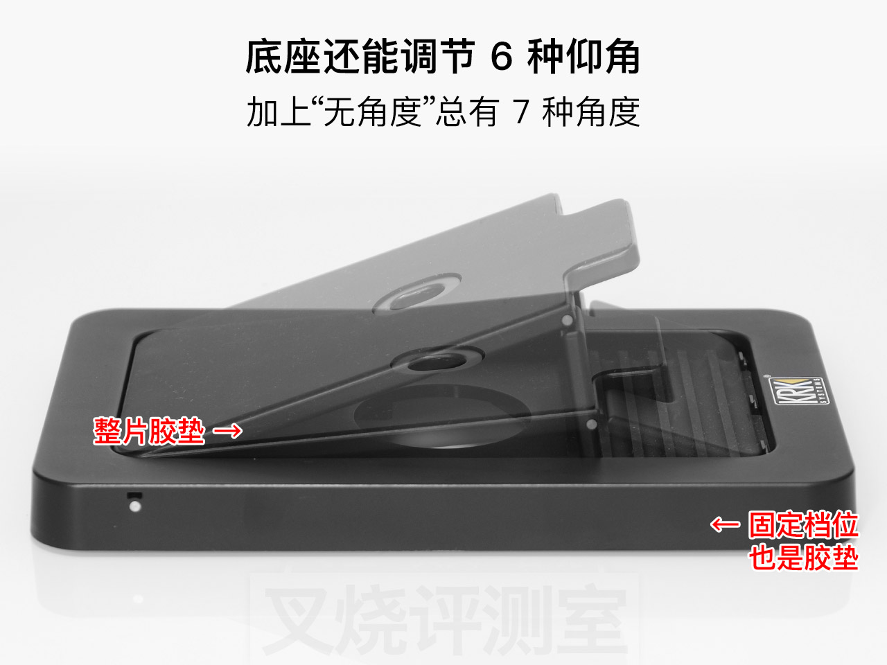 krkgoaux4璇勬祴,krk鐩戝惉闊崇鏍″噯