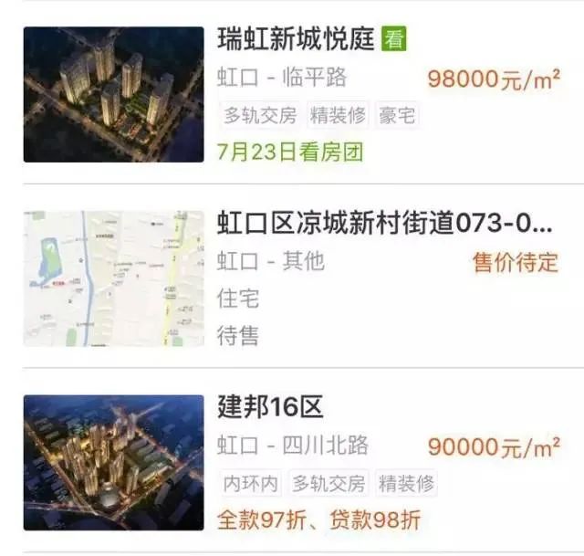 携程创始人梁建章说过的话,携程公司老板梁建章近况