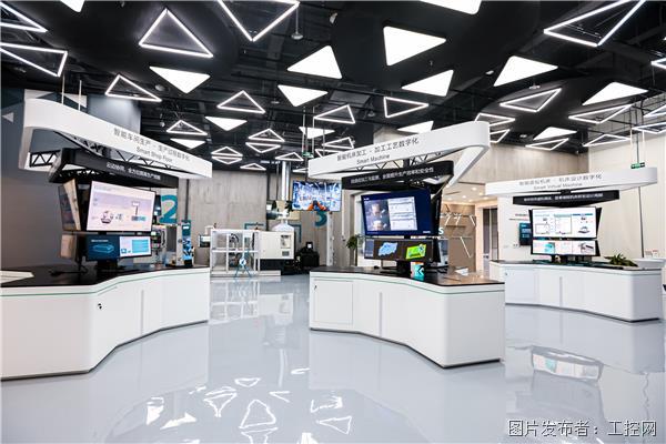 见证数智蝶变，西门子举办机床数控系统媒体沙龙活动