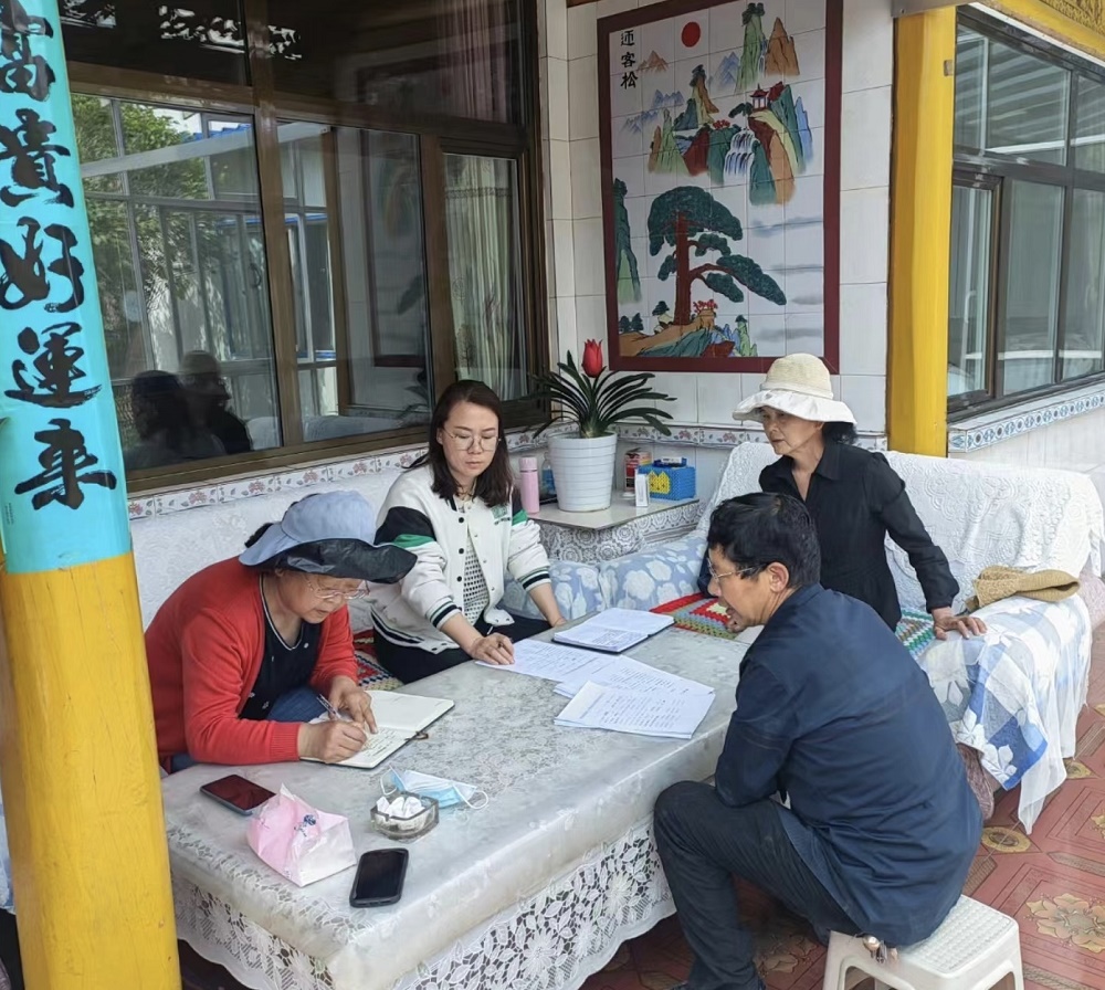 高标准高质量抓好问题整改,以强有力的担当扎实完成整改任务