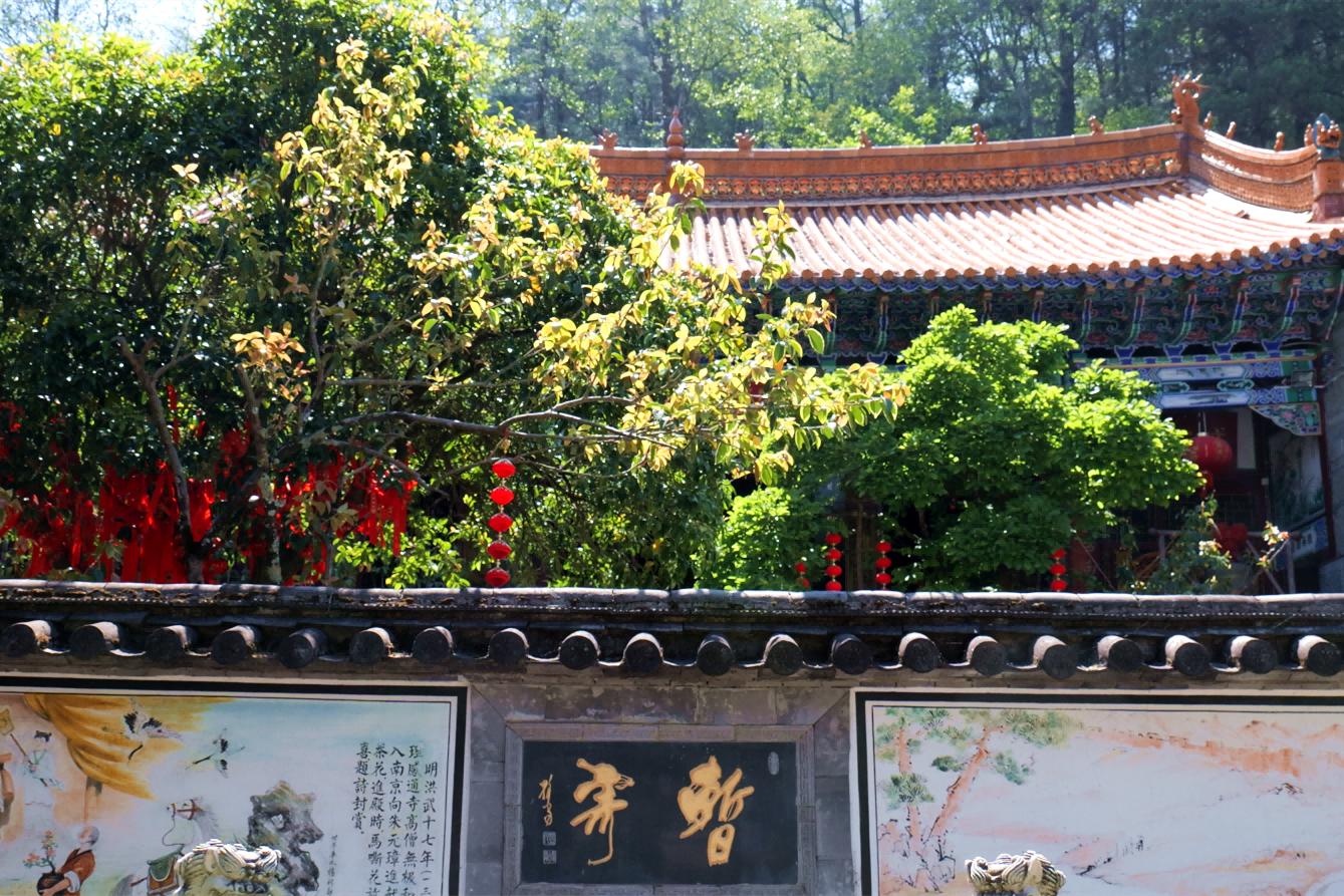 霞客行之江山多娇作品精选：云南有多美？来，跟着“新霞客”游云南（7月3日-9日）