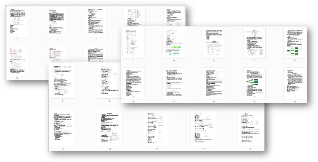 谁说工科女生不够酷？在武大学机械的她太飒！