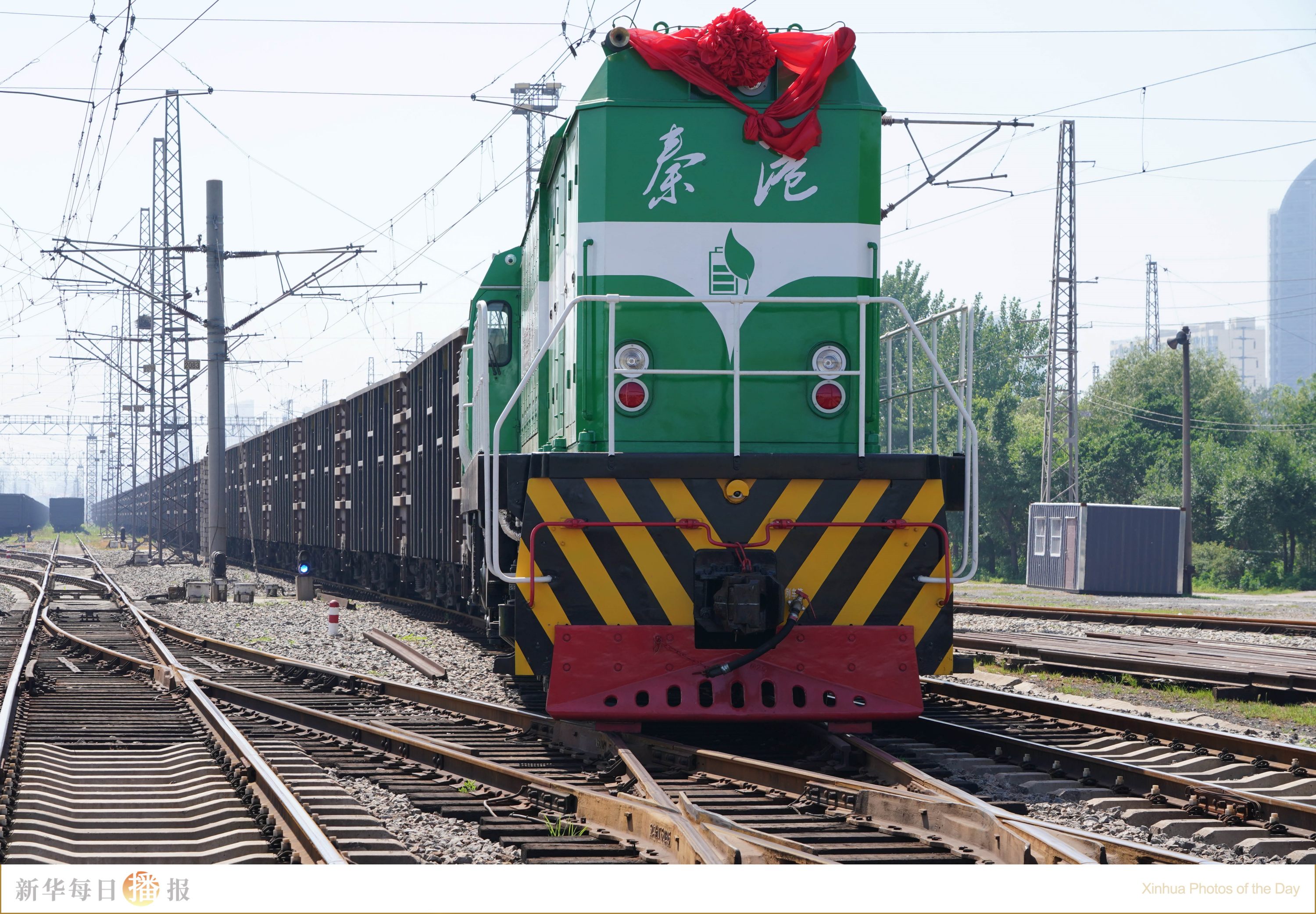 新华每日播报｜7月7日