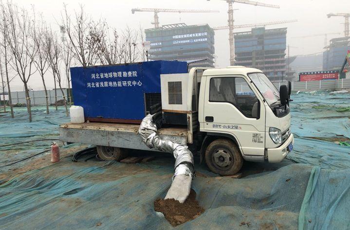 河北省地热资源勘查开发,河北省浅层地热能资源