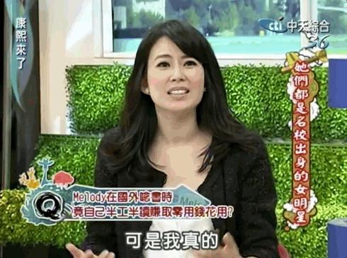 知名女星官宣离婚又没离婚,又一女星官宣离婚
