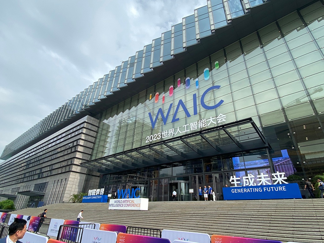 通用还是行业？人工智能“百模大战”愈演愈烈，国内厂商掀起“路线之争”