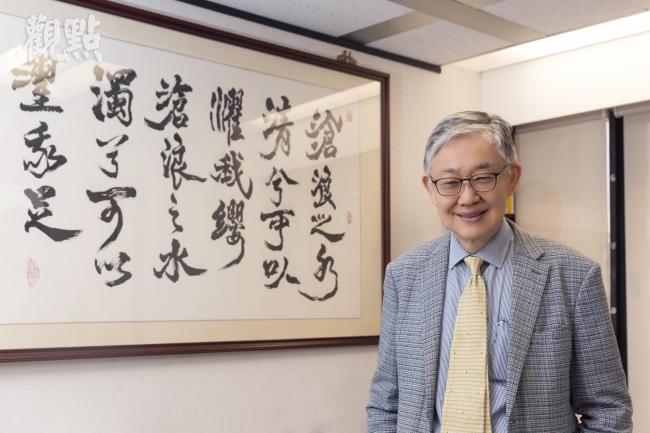 有心者胜|观点与施永青、施俊嵘面对面：幸存者中原