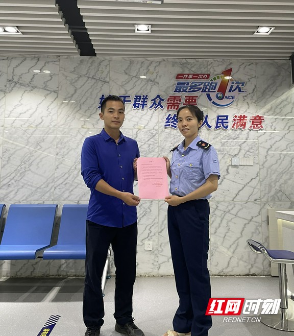 耒阳：擦亮安商“蓝招牌”让企业生得下、长得大、活得好