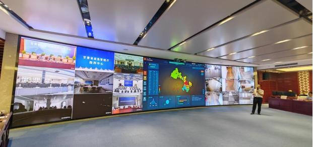 甘肃数字政府建设,甘肃移动中标甘肃省数字政府