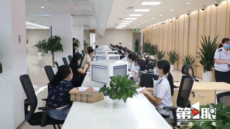 重庆广电第1眼热线电话,第1眼重庆广电新闻爆料