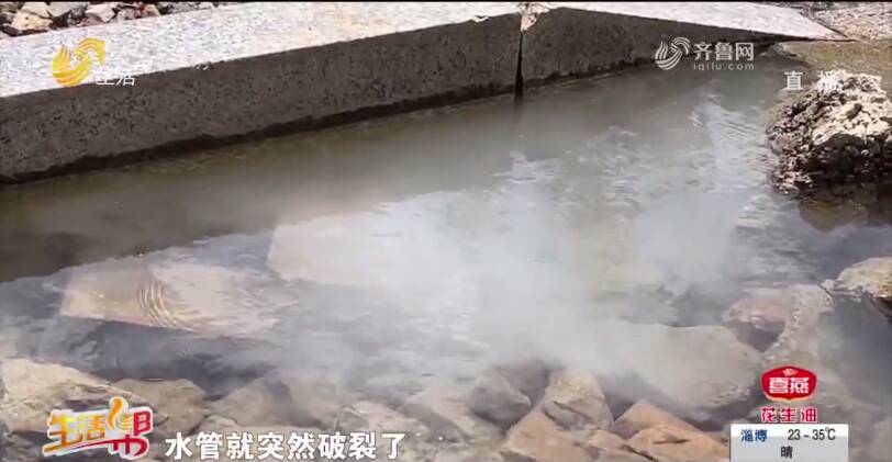 五莲水管漏水维修,日照修水管漏水