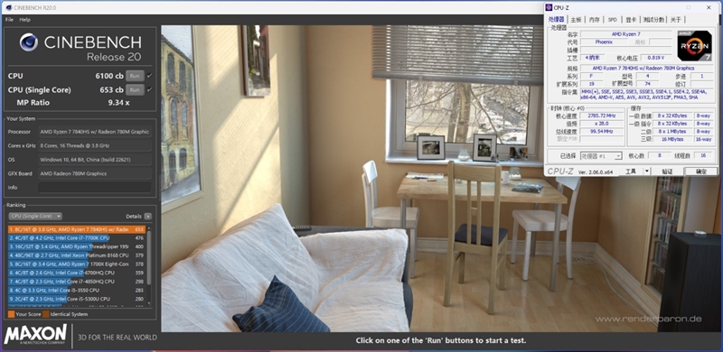 5000不到的轻薄本推荐,5000以下轻薄本性价比