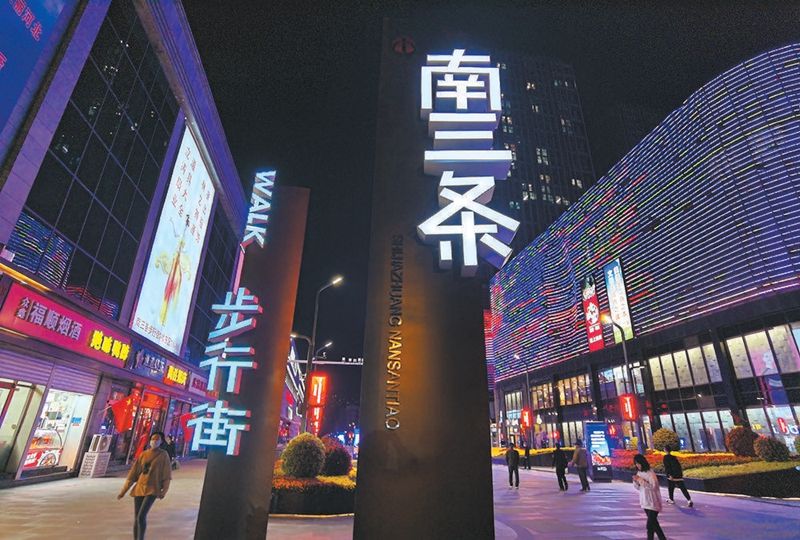 石家庄周边最大的集市,石家庄最大的集市在哪