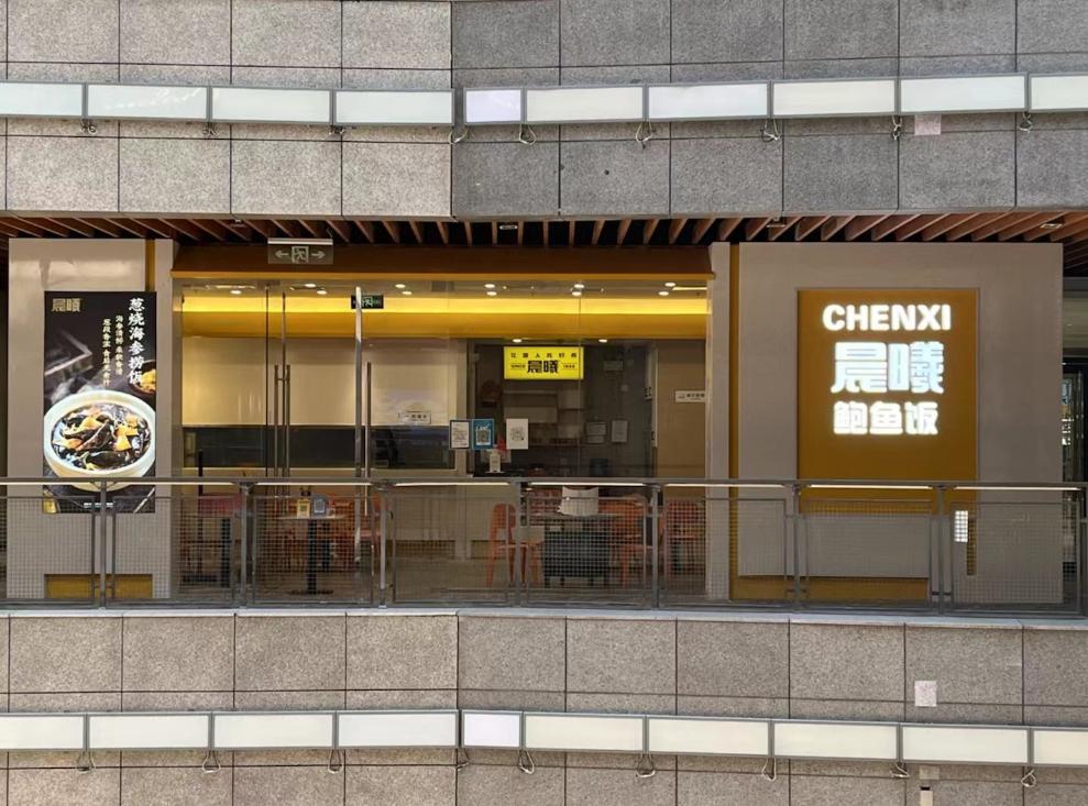 外卖店照片作假,外卖平台门店照片造假