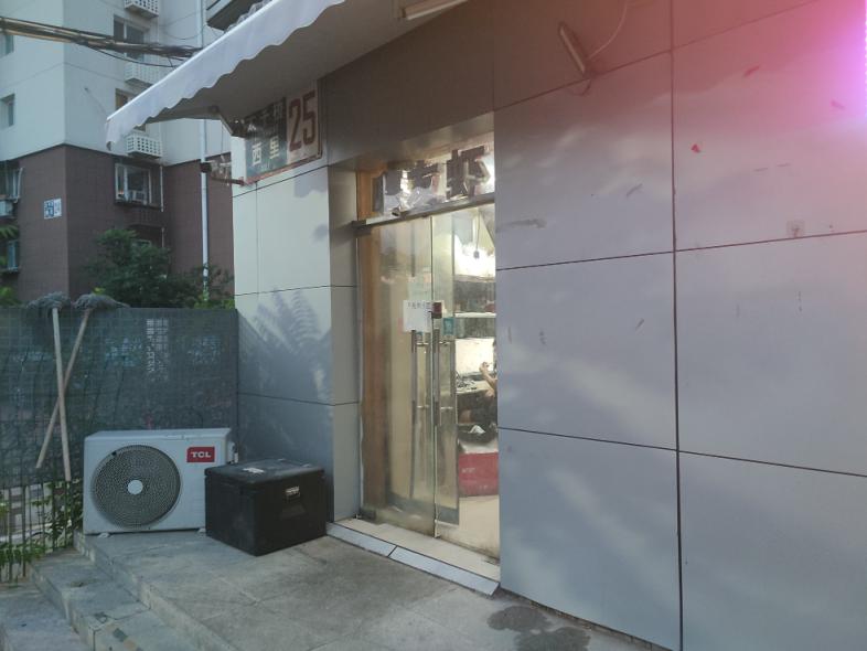 门店照片造假,外卖店铺照片造假算欺诈吗