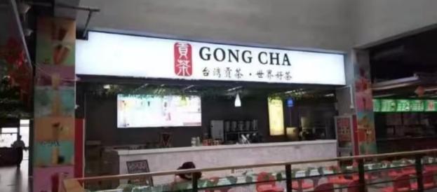 门店照片造假,外卖店铺照片造假算欺诈吗