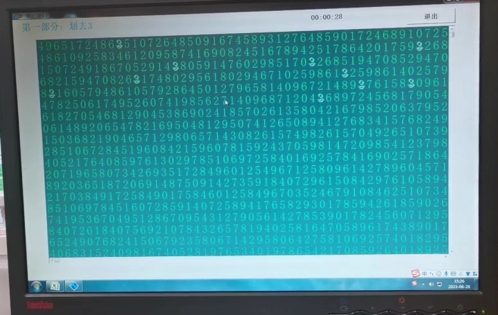 “成人多动症”门诊爆满,记者调查:一个被忽视群体的笑与泪