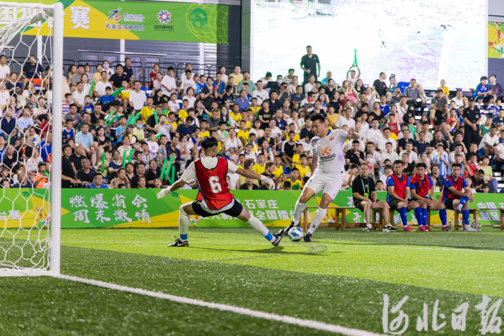 中国石家庄五人制足球擂台赛,石家庄五人制国际足球争霸赛