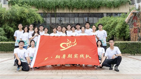 青春筑梦三下乡,青春助力乡村振兴志愿服务活动