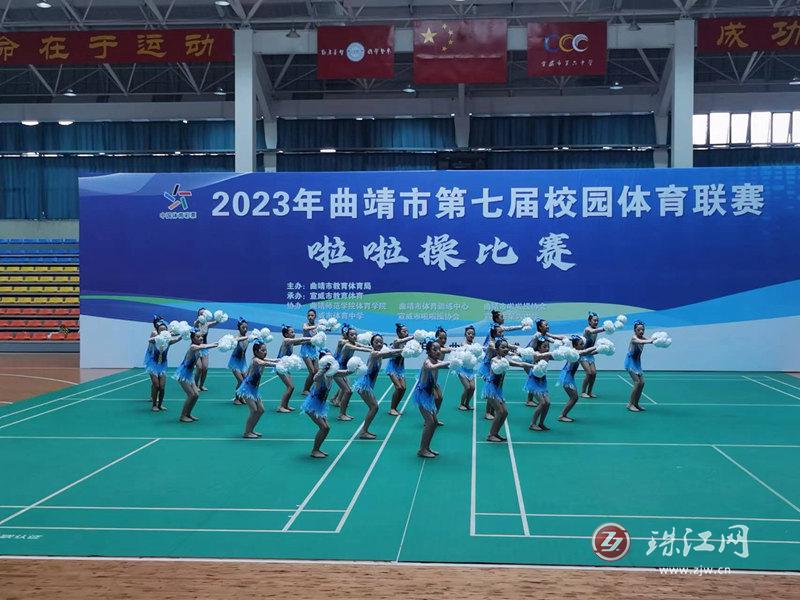 2023年云南啦啦操比赛视频小学,2024年云南省啦啦操决赛