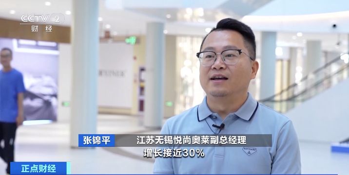 转型奥莱后销售额猛增,奥莱整体销售额