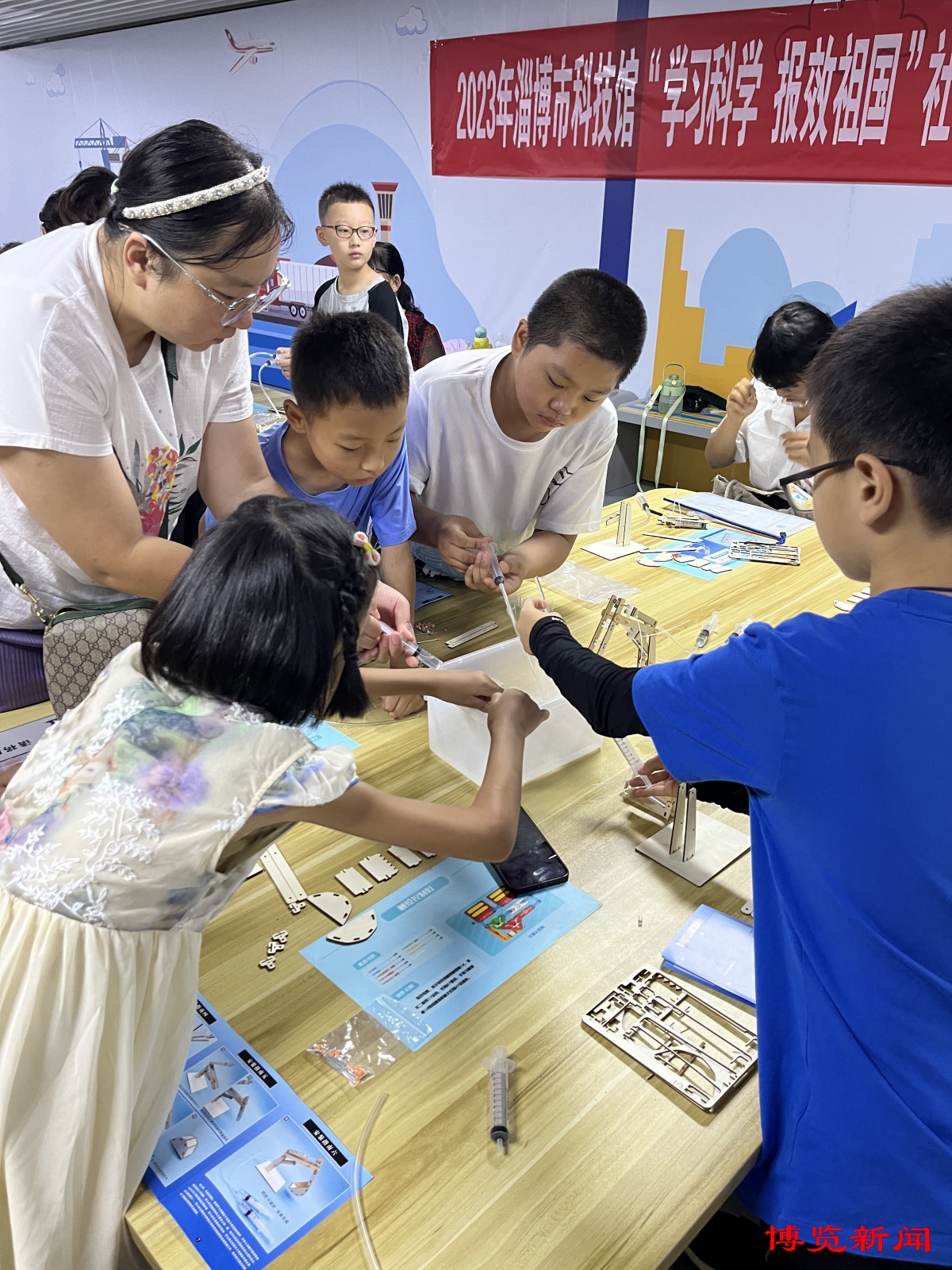 “蒲公英”科技教育助力未成年人成长